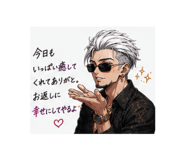856784515