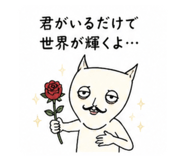 856784553