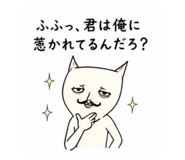 856784561