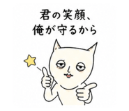 856784564