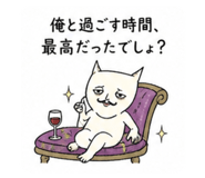 856784567