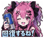 856784627