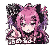 856784630