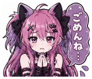 856784829
