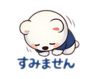 856785303