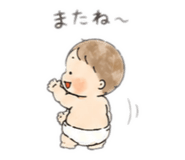 856785708
