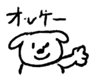 856786081