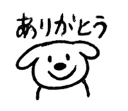 856786089