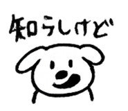 856786105