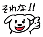 856786107