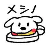 856786110