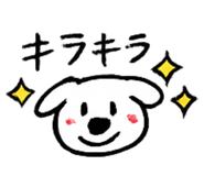 856786111