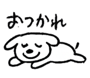 856786162