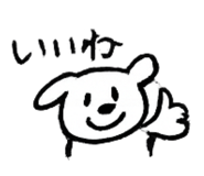 856786163