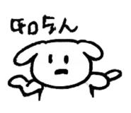 856786164
