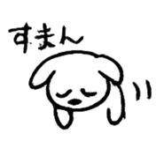 856786167