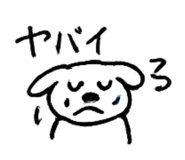 856786174
