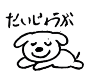 856786175