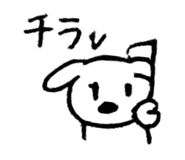 856786176