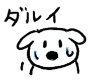 856786184
