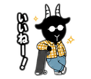 856786537