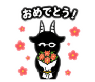856786541
