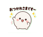 856786638
