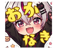 856786641
