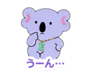 856786944