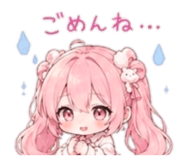 856787008