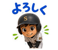 856787096