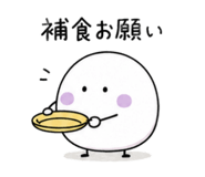 856787437