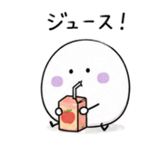 856787438