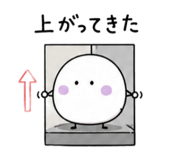 856787441
