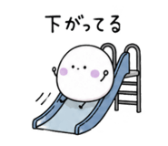 856787442