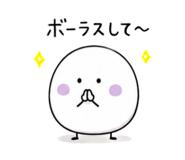 856787444