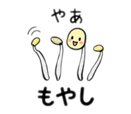 856787738