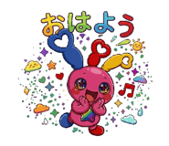 856787930