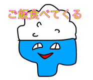 856787963