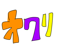856787971