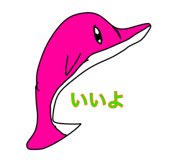 856787973