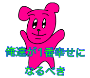 856787975
