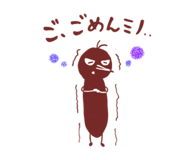 856788023