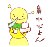 856788041