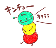 856788045