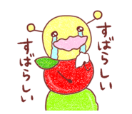 856788055