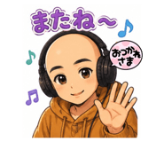 856788176