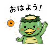 856788233