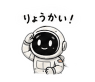 856788245