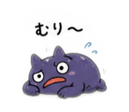 856788249